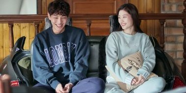 Cartel de Something Only I Can Do