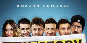 Cartel de True Story avec Jonathan Cohen