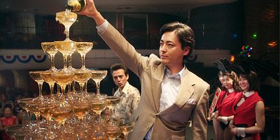 Cartel de The Real Thing