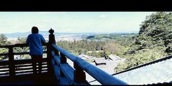 Cartel de Homemade by Naomi Kawase