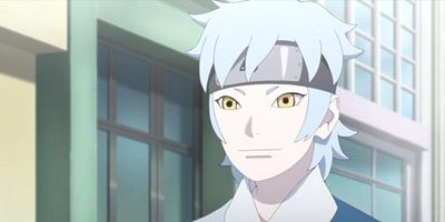 Cartel de Ame no hi no Mitsuki