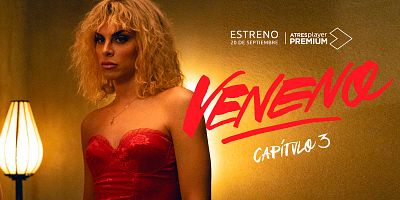 Cartel de Acaríciame