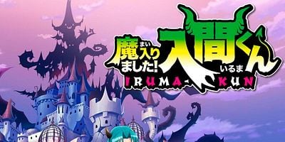 Cartel de Akuma gakkō no Iruma-kun