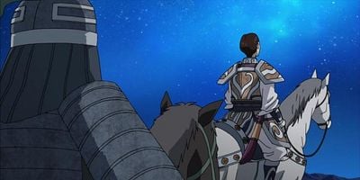 Cartel de Mōten no Tsutsumi an