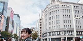 Cartel de A Life Choice of a 30-year-old Woman