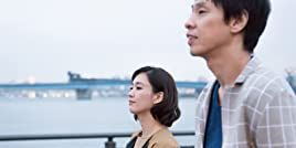 Cartel de Et tu, Brute?