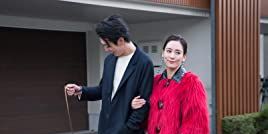 Cartel de Can a Greedy Woman Complete the Game?