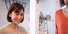 Cartel de Am I an Old Woman?