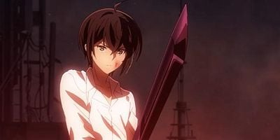 Cartel de Rakuen ― Isuka ―