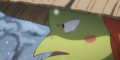 Cartel de Sono Na wa Enma! Oden no Meitō!