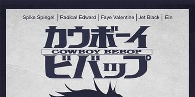 Cartel de Asteroid Blues