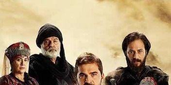 Cartel de Diriliş Ertuğrul 138.Bölüm