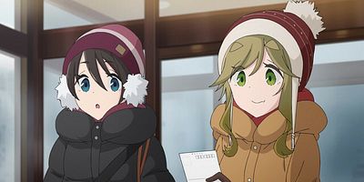 Cartel de Karibū-kun to Yamanakako