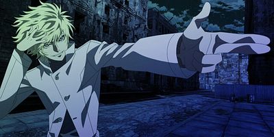 Cartel de Dasuku Arawaru