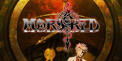 Cartel de Hi no ataru basho