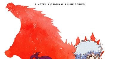 Cartel de Haruka Naru Ieji