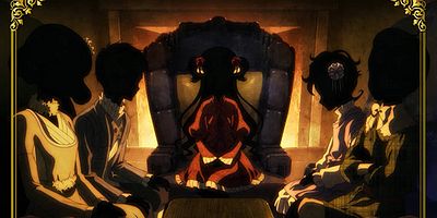 Cartel de Shadō to Iki Ningyō