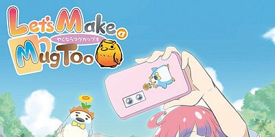 Cartel de Aruki Dasō! Yakimono no machi e