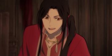 Cartel de Tian Guan Ci Fu Te Bie Pian