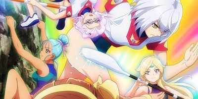 Cartel de On Yua Māku!