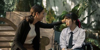 Cartel de The Judgement