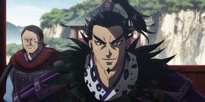 Cartel de Wakaki Shō no Taitō