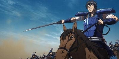 Cartel de Mō Bu no Geki