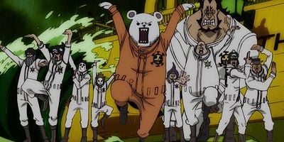 Cartel de Saiaku no Sedai Shingeki! Arashi no Umi no Tatakai