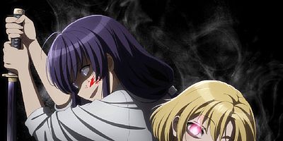 Cartel de Moto Hime to Ujin