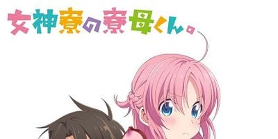 Cartel de Kōshi, Ryōbo ni Naru