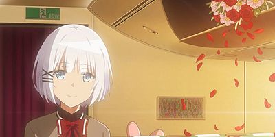 Cartel de Okyaku-sama no Naka ni, Tantei no Kata wa Irasshaimasen ka?