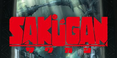 Cartel de FATHERS&DAUGHTERS