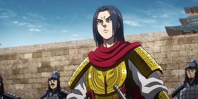 Cartel de Sei, Katarikakeru