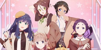 Cartel de Only One Yell