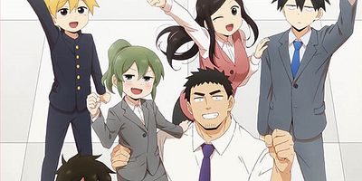 Cartel de Otagai no Hohaba