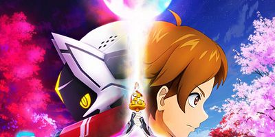 Cartel de Kibō/Sutāto