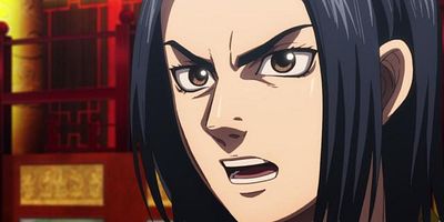 Cartel de Mibu no Chigai