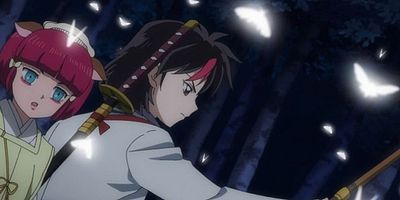 Cartel de Kessen no Saku (Zenpen)