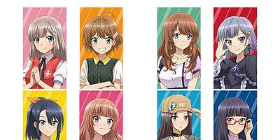 Cartel de Hajimari no Hajimari