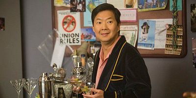 Cartel de Introduction to Teaching