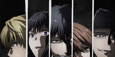 Cartel de Are? Yūichi-kun wa Tomodachi o Utagatteru no?