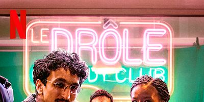 Cartel de Faut faire rire la France, mon frère !