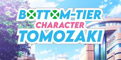 Cartel de Nandakanda Itte Yūmei na Gēmu wa Daitai Omoshiroi