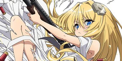 Cartel de Kōsakuin, hakenshimasu!