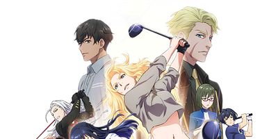 Cartel de Reinbō Baretto