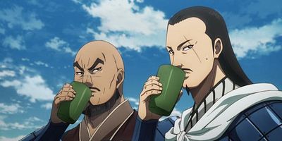 Cartel de Sengo no Shichi Koku