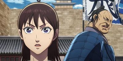 Cartel de Tonryū Kōjō-sen