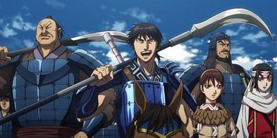 Cartel de Aratana Yōsho