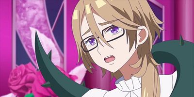 Cartel de Tada Hitotsu no Hana ～Amane no Maji～