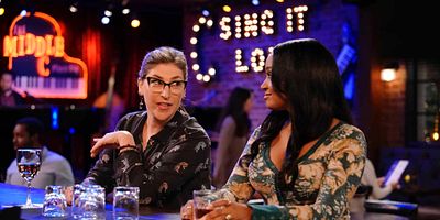 Cartel de Call Me Skeeter Juice